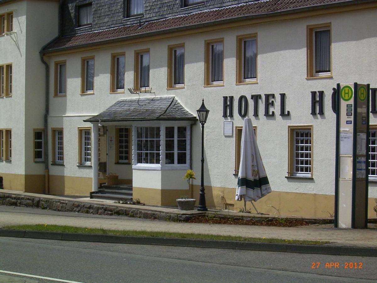 Hoddelbusch Typ B Hotel ชไลเดิน ห้อง รูปภาพ